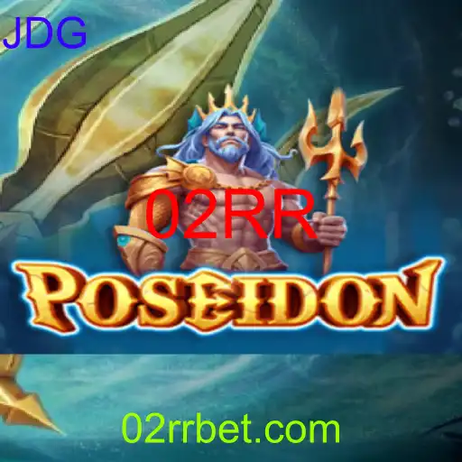 Poseidon